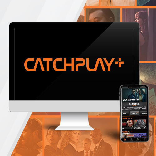 CATCHPLAY+ 獨家81折， 歐美台巨星強片都在這!