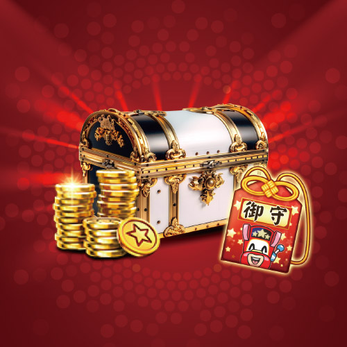 星城online專屬禮包送50元購物金
