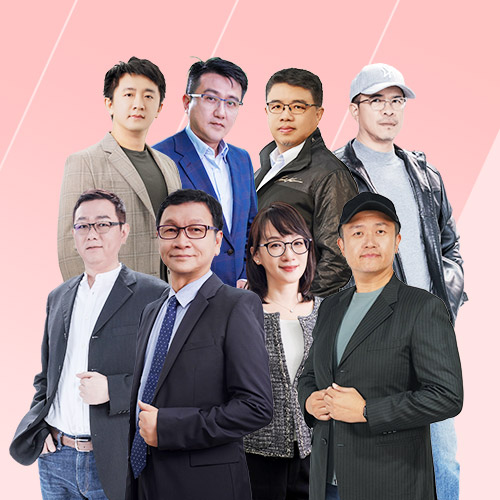 理財報報