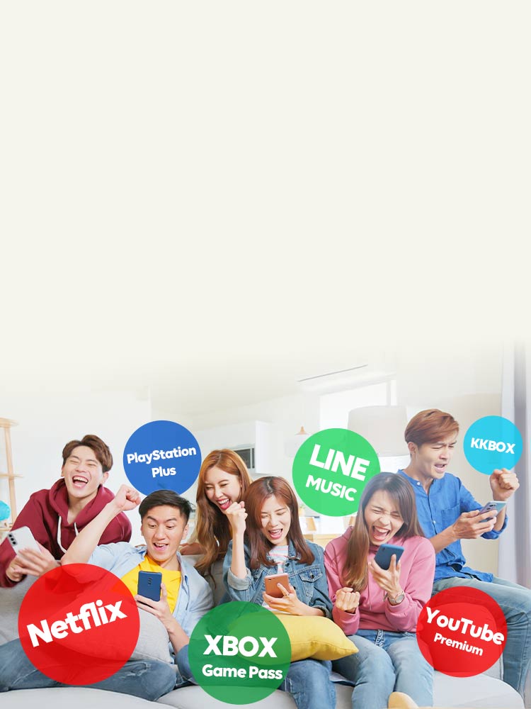 Netflix及熱門娛樂服務折$50+再抽Switch 2 