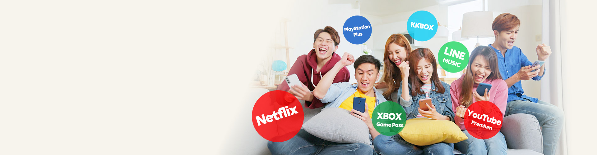 Netflix及熱門娛樂服務折$50+再抽Switch 2 
