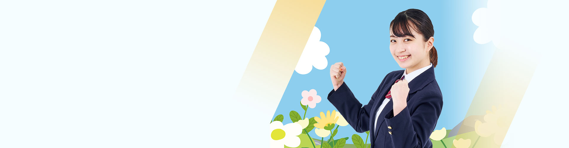 翰林雲端學院e評量任選單科$199