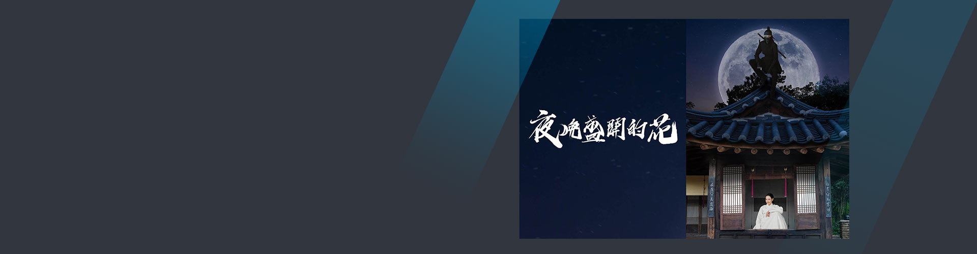 遠傳friday影音