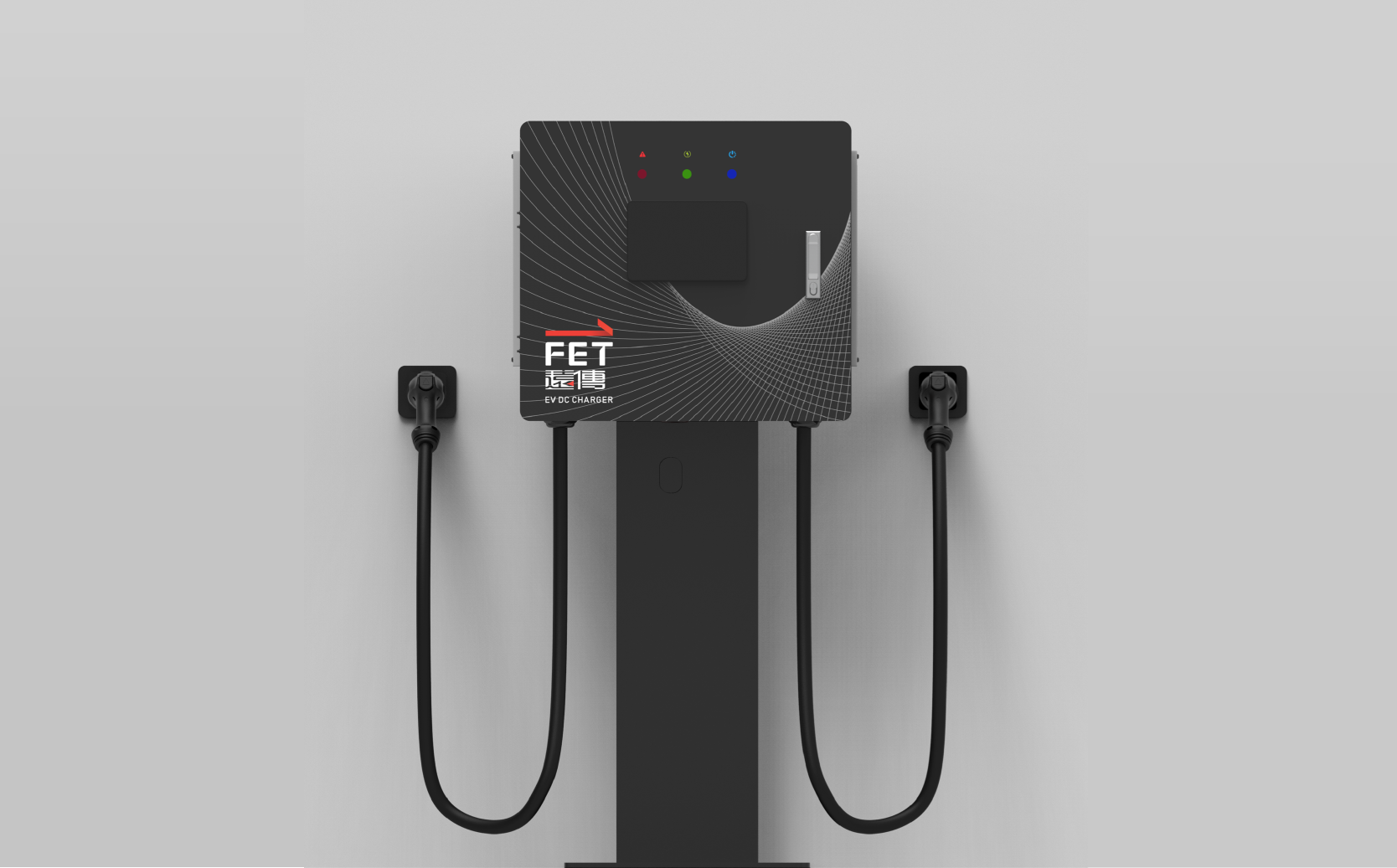 iot-charging