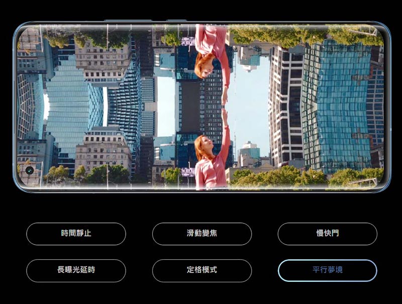 小米11